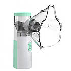 Портативний небулайзер для дітей 3 насадки від USB / Ультразвуковий інгалятор / Розпилювач для інгаляцій, фото 3