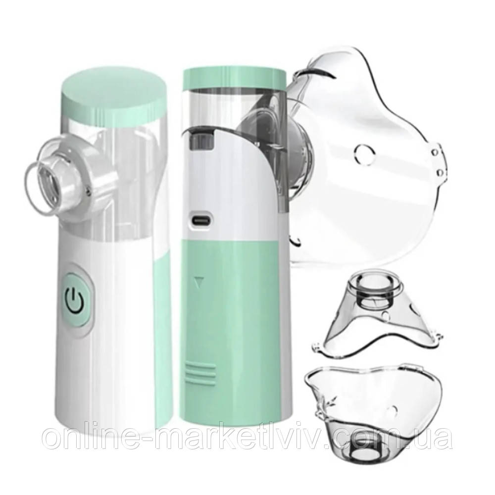 Портативний небулайзер для дітей 3 насадки від USB / Ультразвуковий інгалятор / Розпилювач для інгаляцій, фото 1