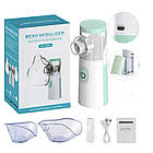 Портативний небулайзер для дітей 3 насадки від USB / Ультразвуковий інгалятор / Розпилювач для інгаляцій, фото 6