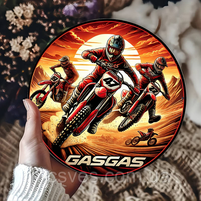 Постер "Газуй" залізна 20x20 см