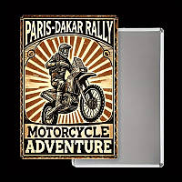 Сувенирная продукция