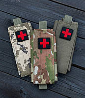 Підсумки під турникети