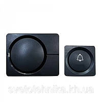 Бездротовий дзвінок Hi-Tech E-402 3x1.5V/AAA(-) 38 мелодій чорний 94х75х24 мм