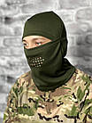 Балаклава cool-max з вентиляцією, олива