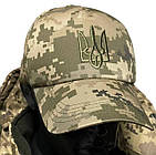 Кепка Герб, піксель