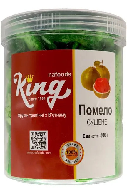 Помело листочки натуральне "KING" 500г В*єтнам БАНКА, фото 1