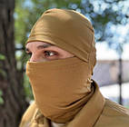 Балаклава койот