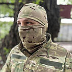 Балаклава Мультікам