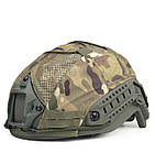 Кавер для шлема FAST мультикам