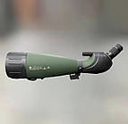 Опис Підзорна труба KONUS KONUSPOT-100 20-60x100: