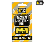 M-TAC ХІМСВІТЛО 4,5Х40 ЖОВТИЙ (10 ШТ)