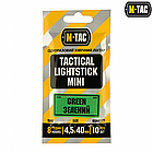 M-TAC ХІМСВІТЛО 4,5Х40 ЗЕЛЕНИЙ (10 ШТ)