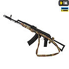 M-Tac ремінь збройовий трьохточковий MULTICAM