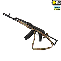 Трьохточкові реміні