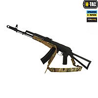 Двоточкові реміні