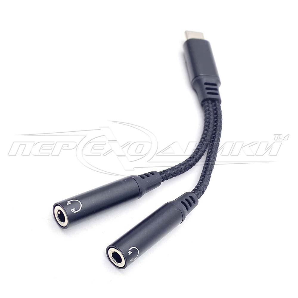 Кабель TYPE-C на 2* Jack(мама) 3.5 mm (навушники), 0.1 м