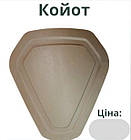 Налокітники пришивні, койот
