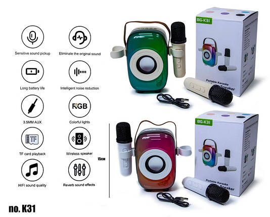 Портативна колонка з караоке мікрофоном K31  Bluetooth, HiFi, USB, microSD, AUX, Type-C, фото 1