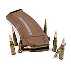 Магазин АК 5.45х30 дворядний секторного типу із вікном контролю кількості заряду.