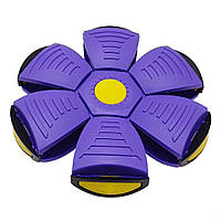 Летящий трансформерный мяч 1002-3(Dark-Violet) светится