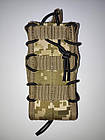 Підсумок під магазин типу Fast Mag Pouch AR/AK 5.56/7.62 подвійний піксель
