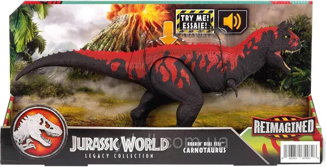 Динозавр Карнотавр Світ Юрського Періоду - Dinosaur Carnotaurus Jurassic World JCG20 Mattel Оригінал