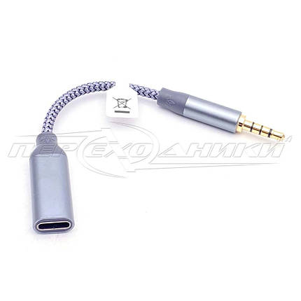 Кабель TYPE-C(мама) на 4-pin Jack 3.5 mm, 0.1 м, фото 1