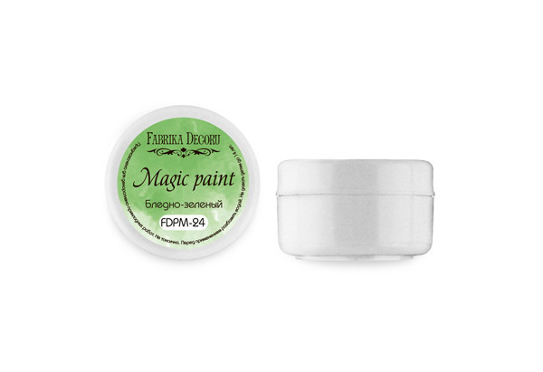 Суха фарба "Magic paint" колір "Блідо-зелена", 15 мл
