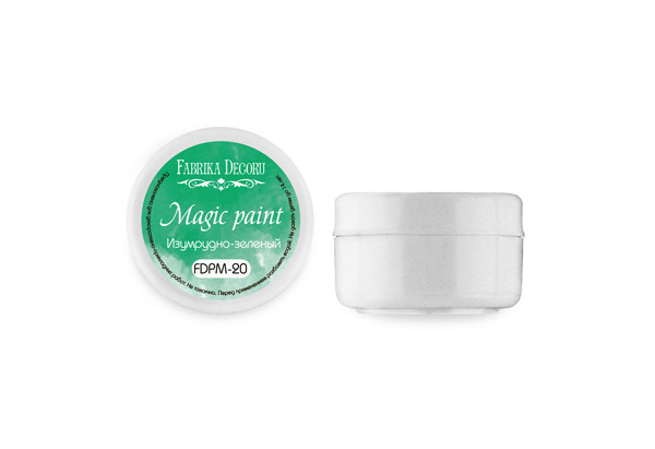 Суха фарба "Magic paint" колір "Смарагдово-зелений", 15 мл