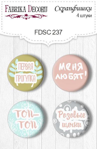 Скрапфишки 4шт. Набір 237, фото 1