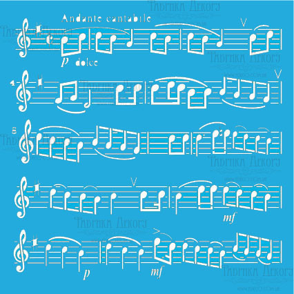 Трафарет — 94. «Ноти», фото 1