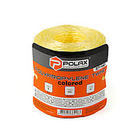 Шпагат поліпропіленовий