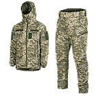 Костюм Cyclone NordStorm Піксель