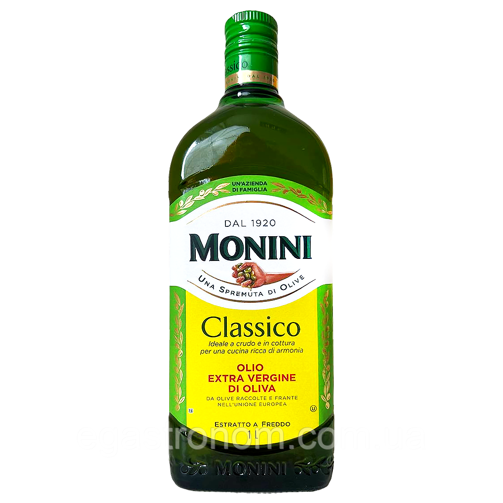 Олія оливкова класична Моніні Monini Classico 1L 12шт/ящ (Код: 00-00000620)