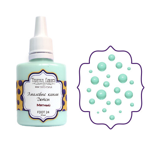 Емальові краплі-намистини (Дотси). М'ятний, фото 1