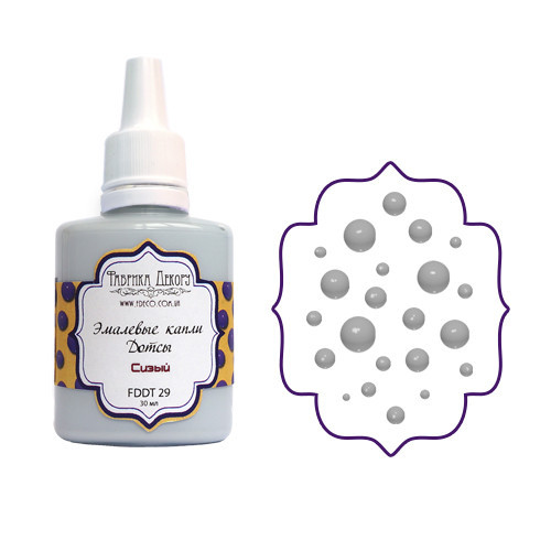 Емальові краплі-намистини (Дотси). Сизий, фото 1