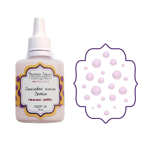 Емальові краплі-намистини (Дотси). Ніжна шеббі, фото 1