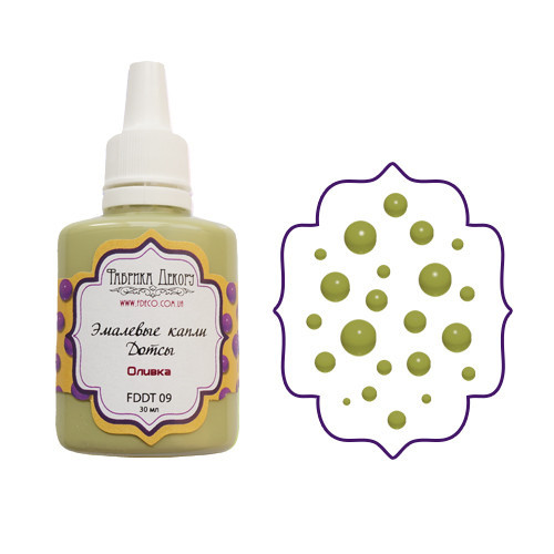 Емальові краплі-намистини (Дотси). Оливка, фото 1