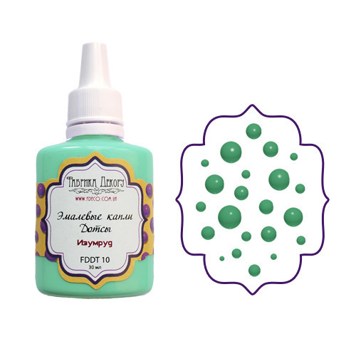 Емальові краплі-намистини (Дотси). Смарагд, фото 1