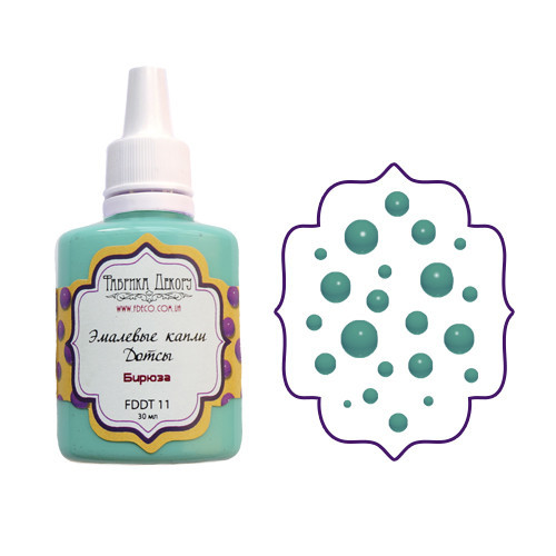 Емальові краплі-намистини (Дотси). Бірюза, фото 1