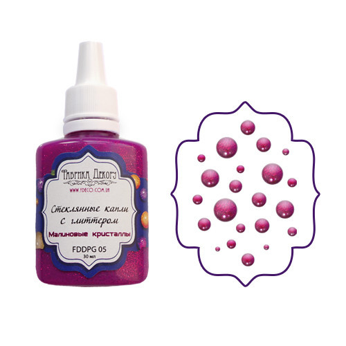 Скляні краплі з глітером. Малинові кристали, фото 1