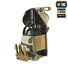 M-TAC ПІДСУМОК ДЛЯ УЛАМКОВОЇ ГРАНАТИ РГД-5/Ф-1 MULTICAM