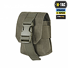 M-TAC ПІДСУМОК ДЛЯ УЛАМКОВОЇ ГРАНАТИ LASER CUT RANGER GREEN