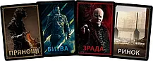 Настольная игра Dune: Гра про війну та дипломатію (Дюна), фото 5