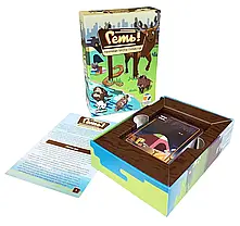 Настільна гра Геть! Тварини проти туристів (Scram!), фото 3