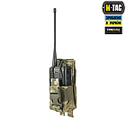 M-TAC ПІДСУМОК ДЛЯ РАЦІЇ MOTOROLA 4400/4800 MM14
