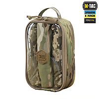 Органайзери