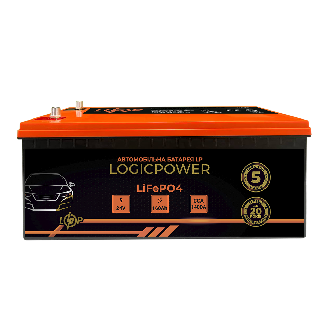 Автомобільний літієвий акумулятор LogicPower LiFePO4 24V - 160 Ah (+ праворуч) BMS 1400А ILP