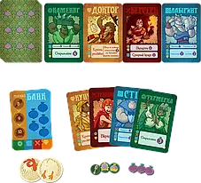 Настільна гра Купуй Грабуй (Village Pillage), фото 3