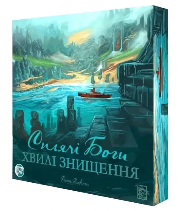 Настольная игра Сплячі Боги: Хвилі Знищення (Sleeping Gods: Tides of Ruin) (дополнение)